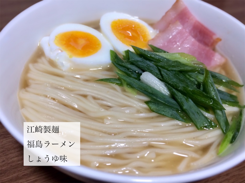 f:id:aki_tokitamago:20201024151046j:image f:id:aki_tokitamago:20201024151046j:image