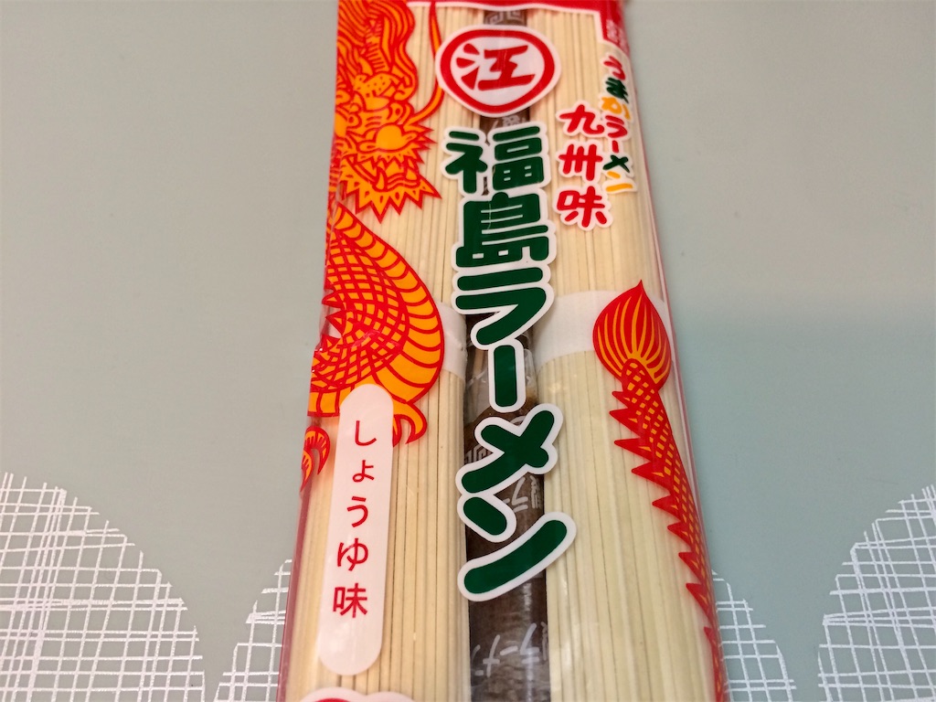 f:id:aki_tokitamago:20201024151330j:image f:id:aki_tokitamago:20201024151330j:image