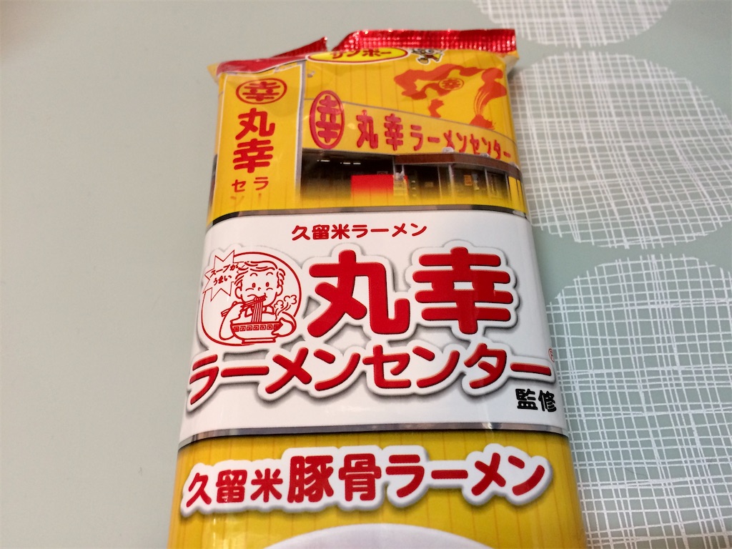 f:id:aki_tokitamago:20201103140157j:image