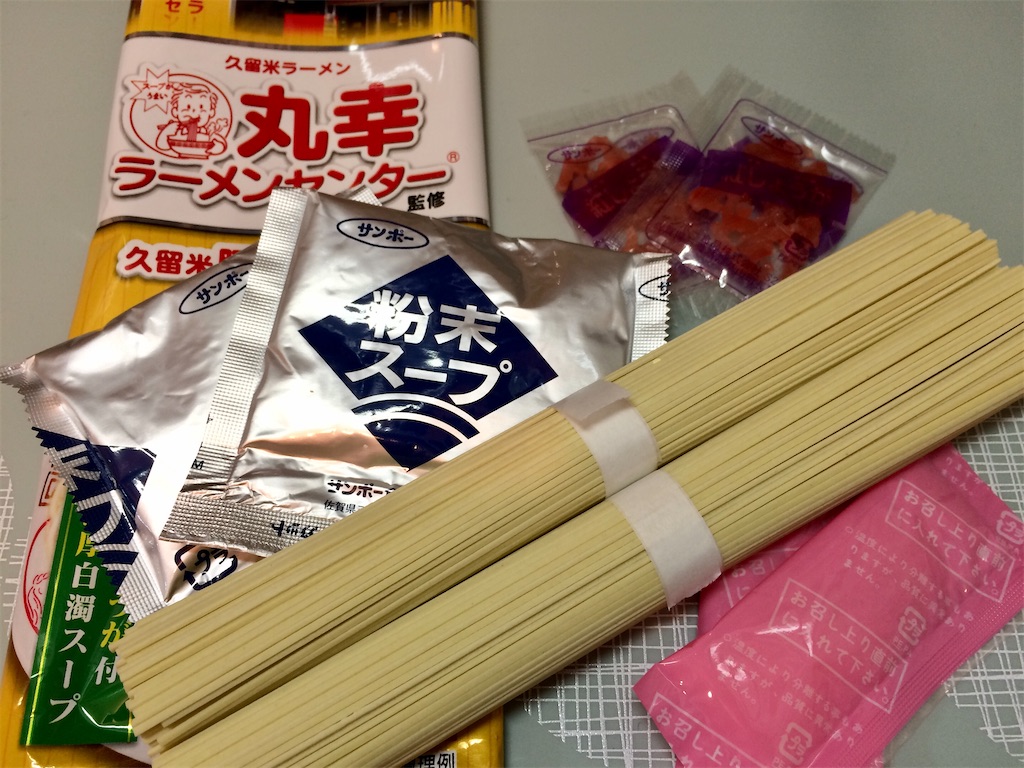 f:id:aki_tokitamago:20201103140303j:image