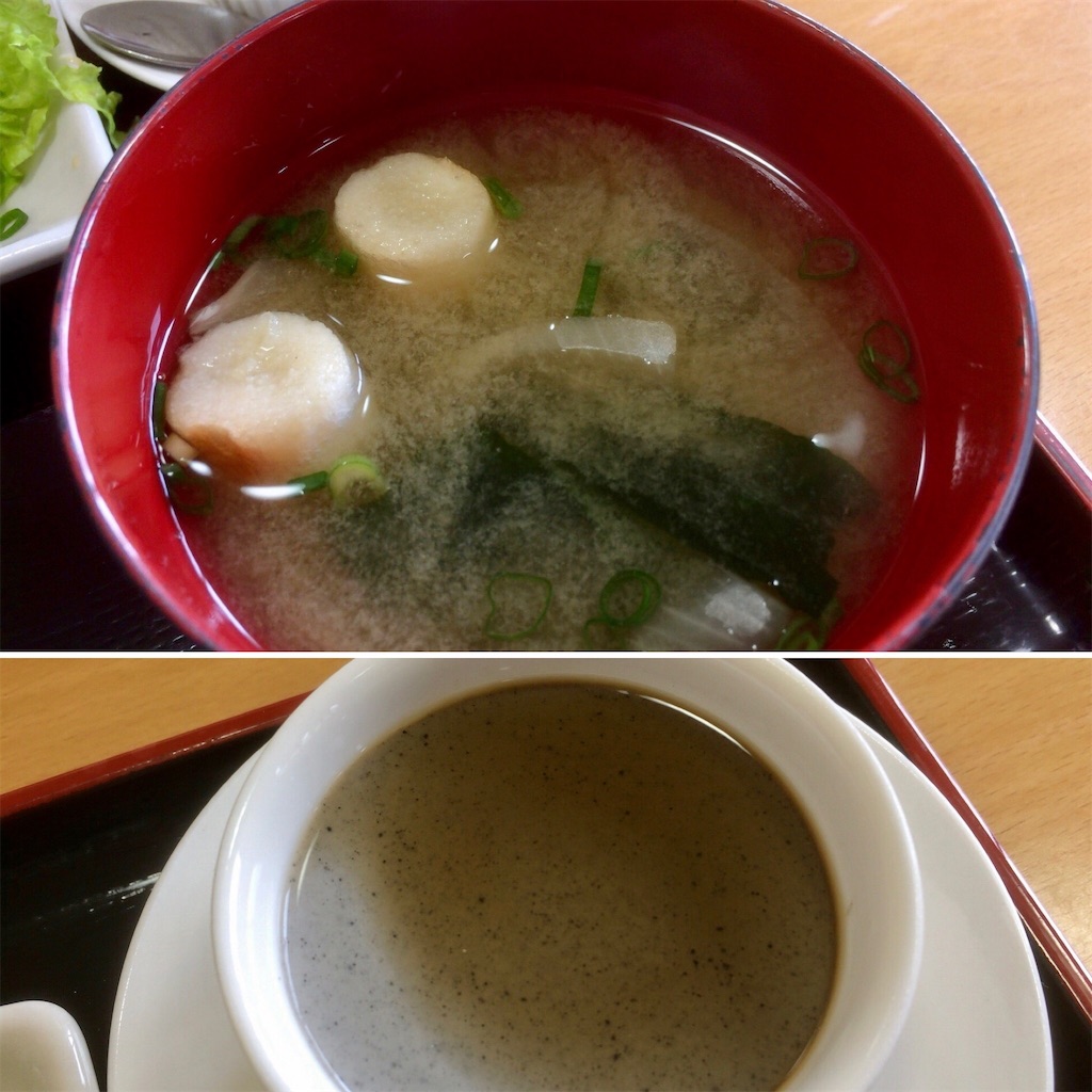 f:id:aki_tokitamago:20201108100539j:image