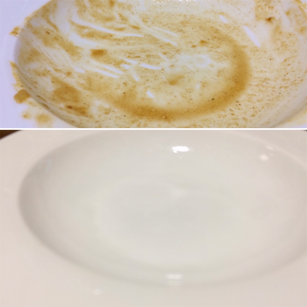 f:id:aki_tokitamago:20201108143108j:image