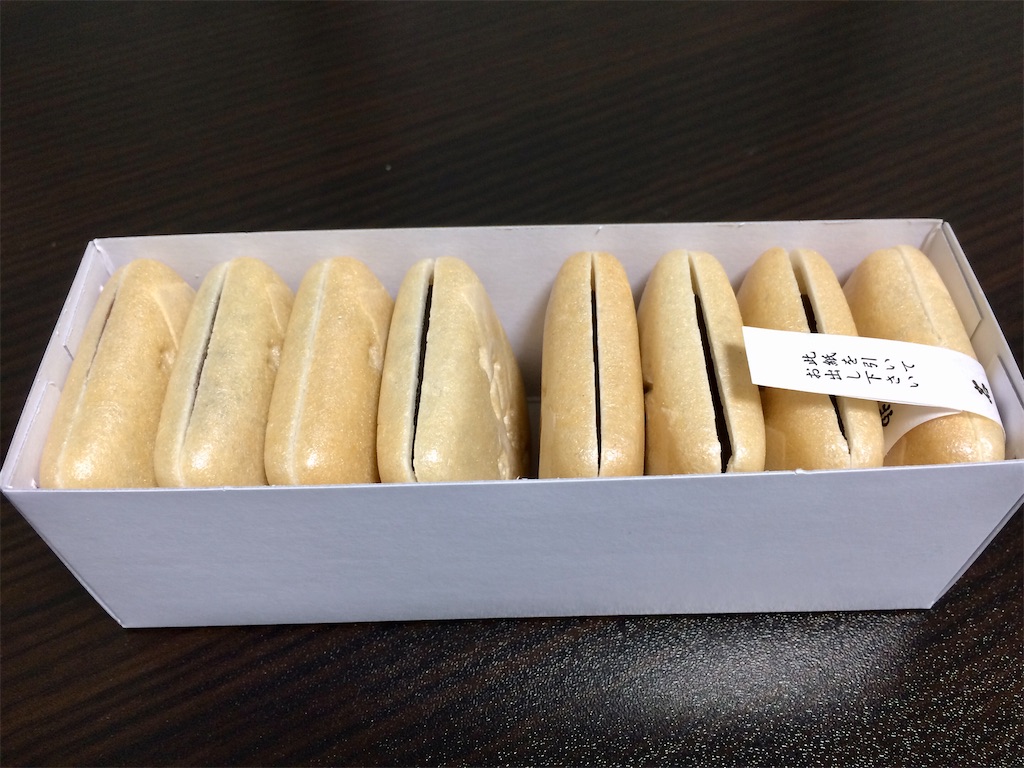 f:id:aki_tokitamago:20201112112012j:image