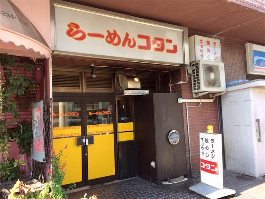f:id:aki_tokitamago:20201127161139j:image f:id:aki_tokitamago:20201127161139j:image