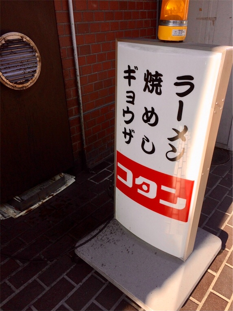 f:id:aki_tokitamago:20201127161147j:image f:id:aki_tokitamago:20201127161147j:image