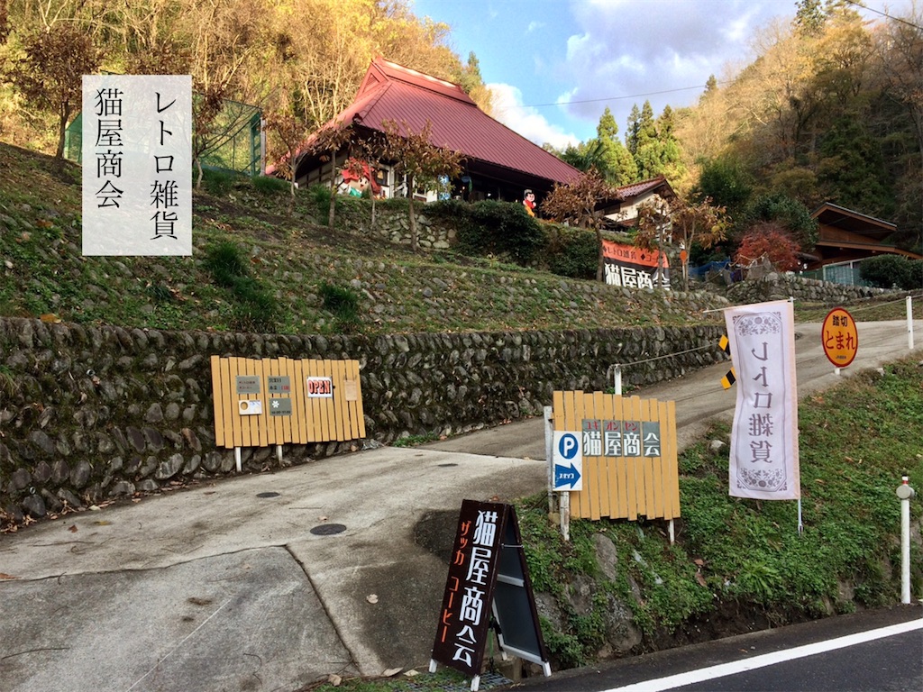 f:id:aki_tokitamago:20201130194919j:image f:id:aki_tokitamago:20201130194919j:image