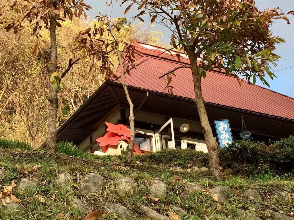 f:id:aki_tokitamago:20201130201842j:image f:id:aki_tokitamago:20201130201842j:image