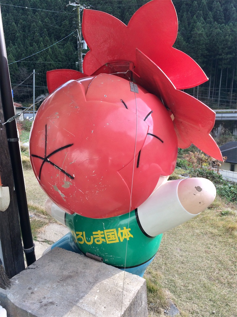 f:id:aki_tokitamago:20201130202137j:image f:id:aki_tokitamago:20201130202137j:image