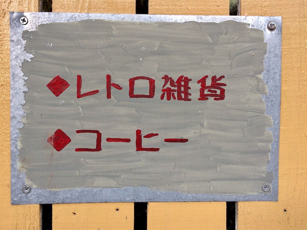 f:id:aki_tokitamago:20201130202328j:image f:id:aki_tokitamago:20201130202328j:image