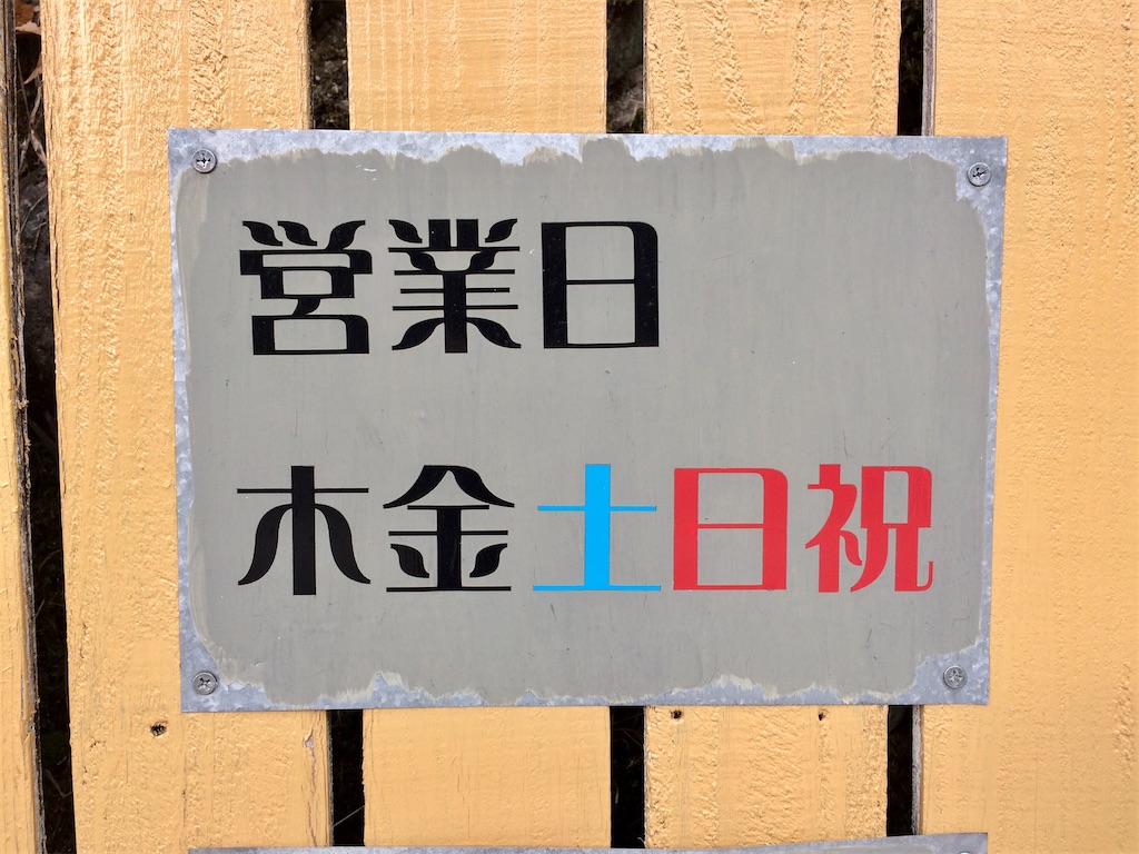 f:id:aki_tokitamago:20201130202341j:image f:id:aki_tokitamago:20201130202341j:image