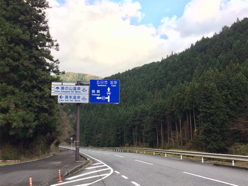 f:id:aki_tokitamago:20201130202350j:image f:id:aki_tokitamago:20201130202350j:image