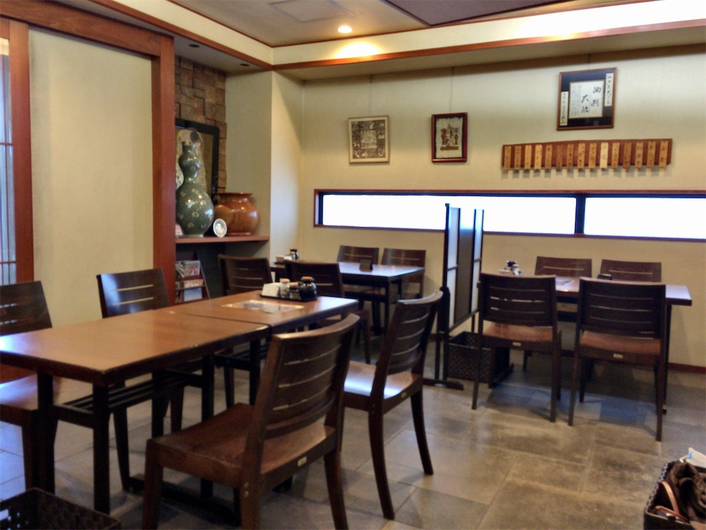 f:id:aki_tokitamago:20201206104606j:image