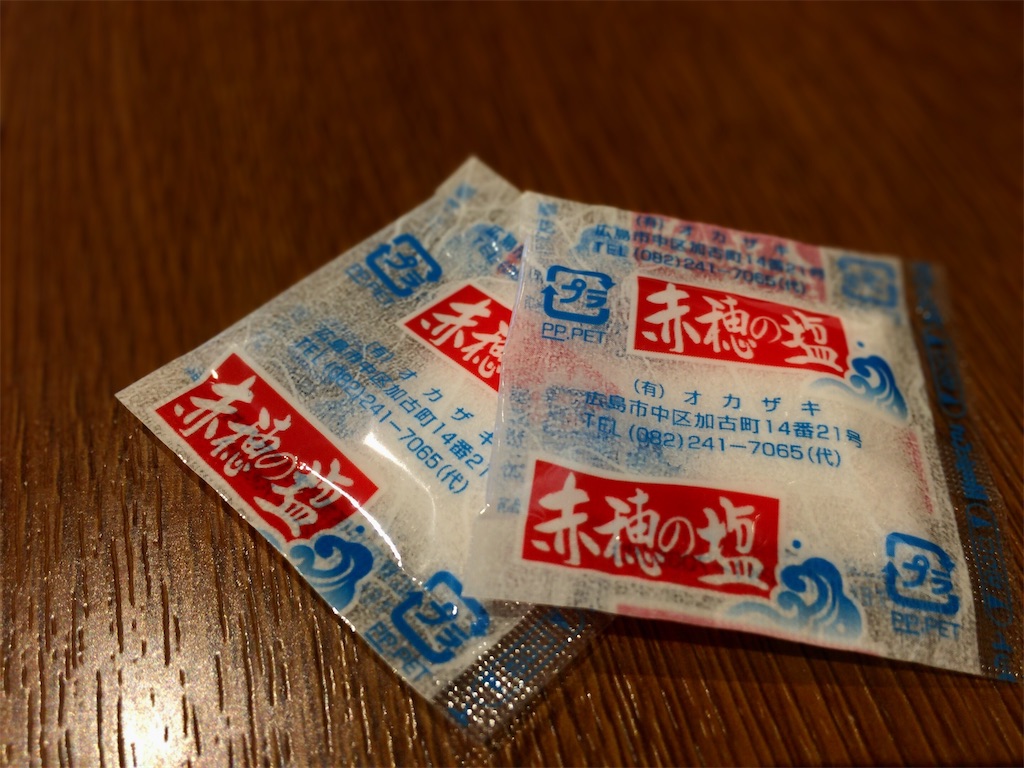 f:id:aki_tokitamago:20201206104622j:image