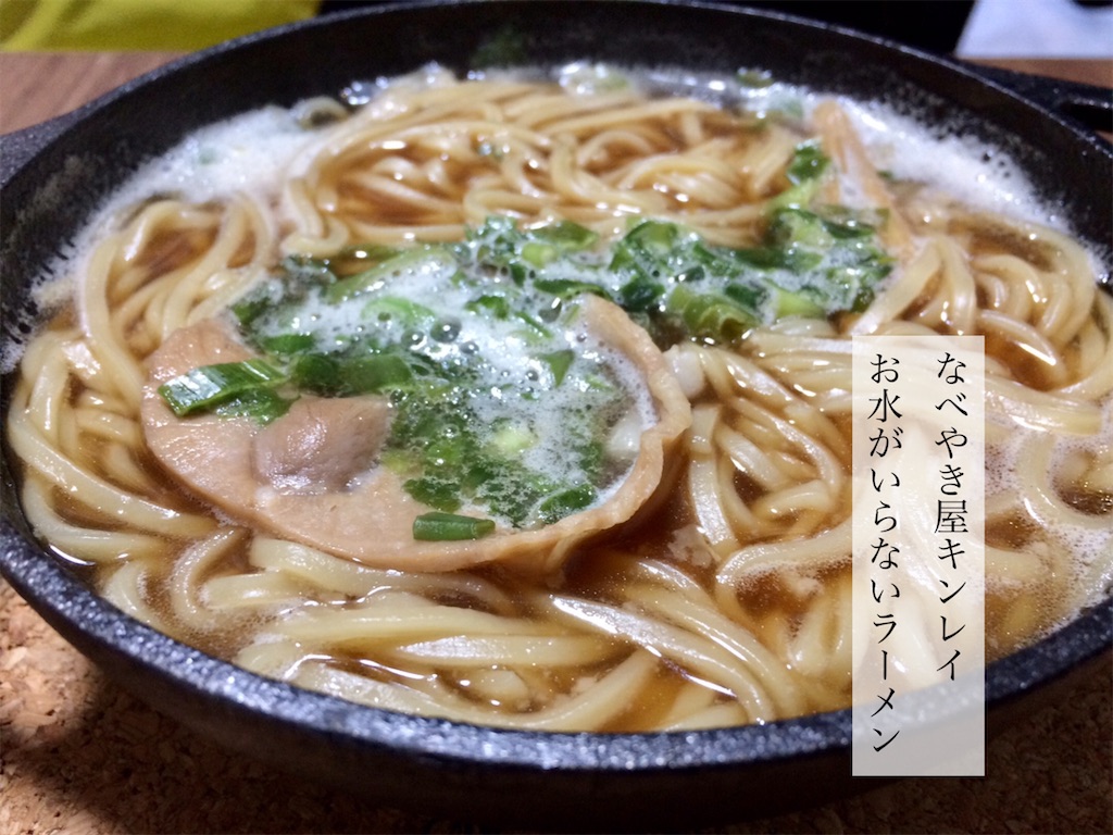 f:id:aki_tokitamago:20201219115437j:image f:id:aki_tokitamago:20201219115437j:image