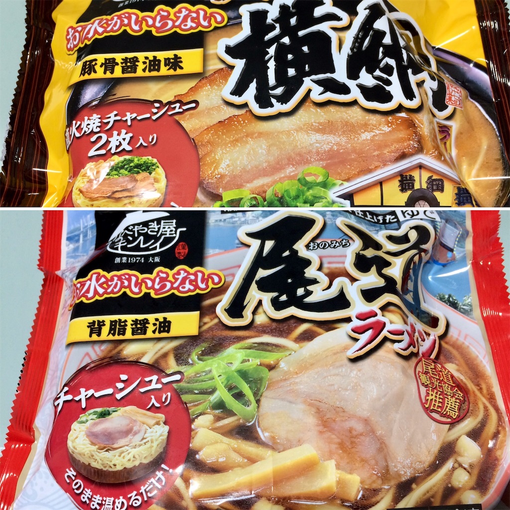 f:id:aki_tokitamago:20201219115702j:image f:id:aki_tokitamago:20201219115702j:image