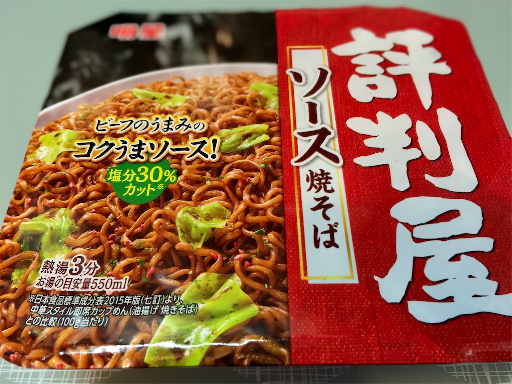 f:id:aki_tokitamago:20201219150738j:image f:id:aki_tokitamago:20201219150738j:image