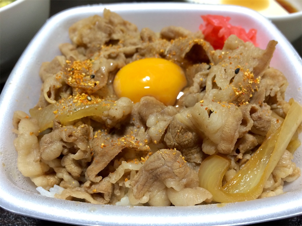 f:id:aki_tokitamago:20201224120311j:image