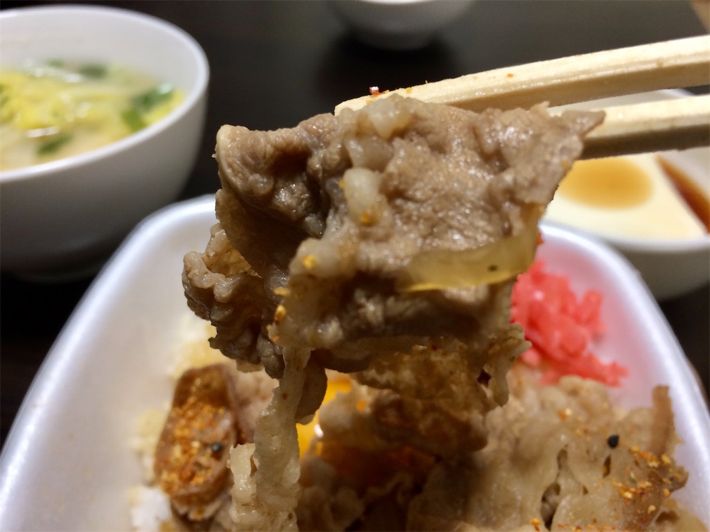 f:id:aki_tokitamago:20201224120427j:image