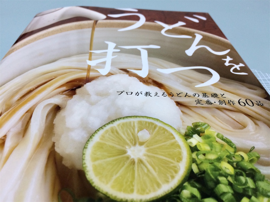 f:id:aki_tokitamago:20210102101047j:image f:id:aki_tokitamago:20210102101047j:image