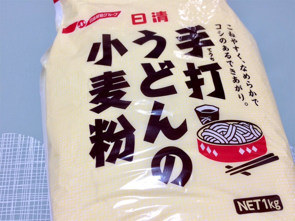 f:id:aki_tokitamago:20210102101052j:image f:id:aki_tokitamago:20210102101052j:image