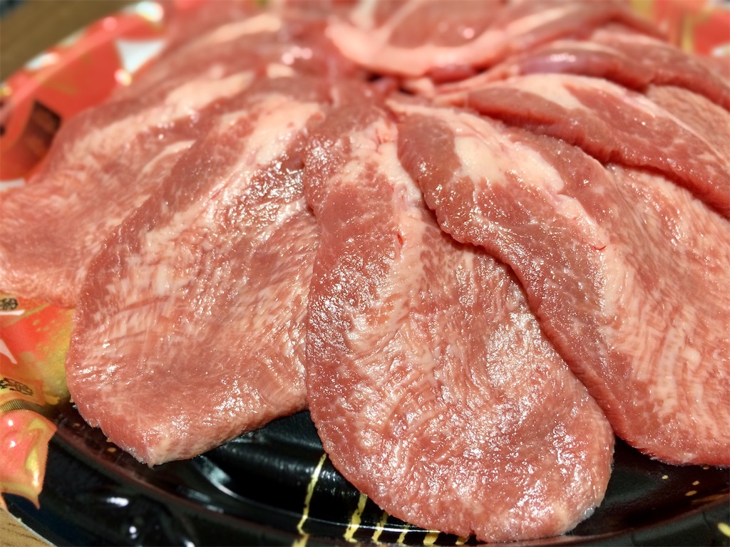 たこ焼き鉄板で 包みネギタン塩 お茶にしよっ