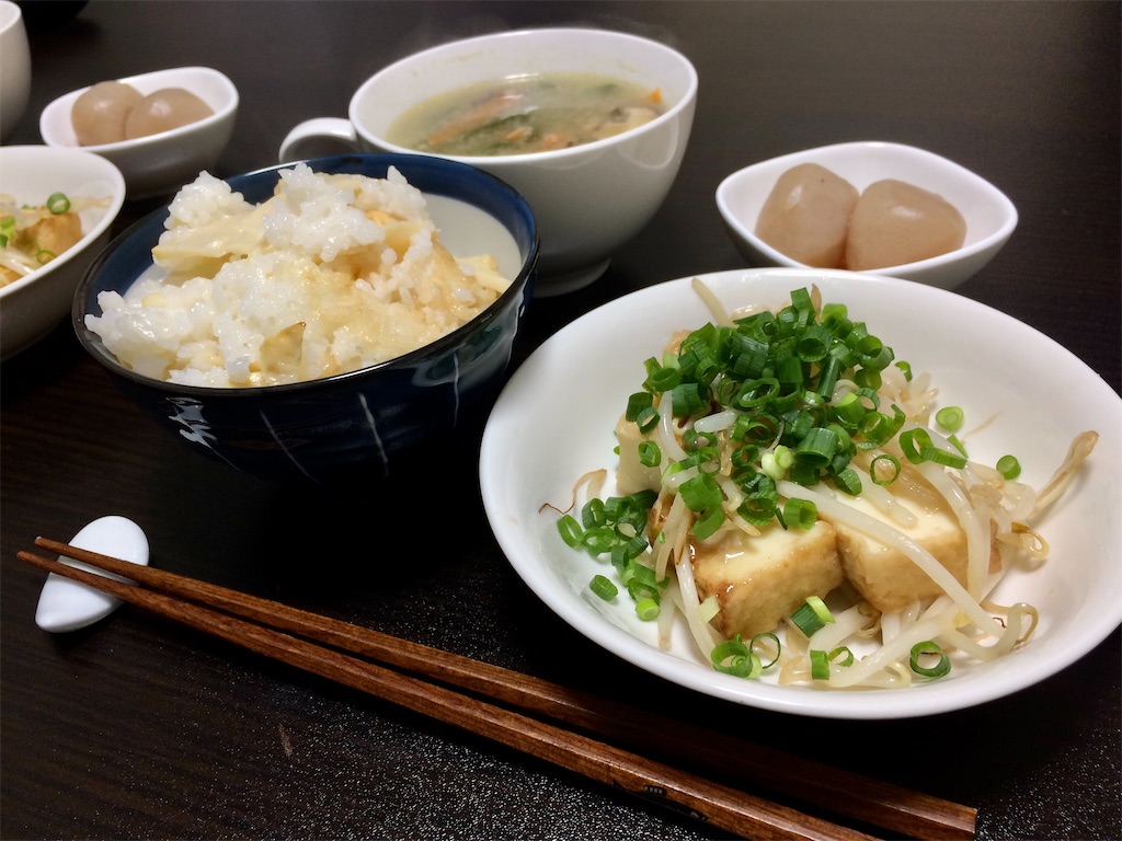 f:id:aki_tokitamago:20210113122040j:image