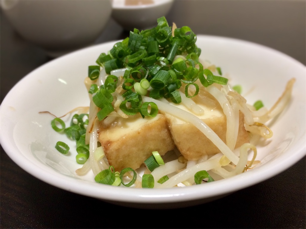 f:id:aki_tokitamago:20210113122055j:image