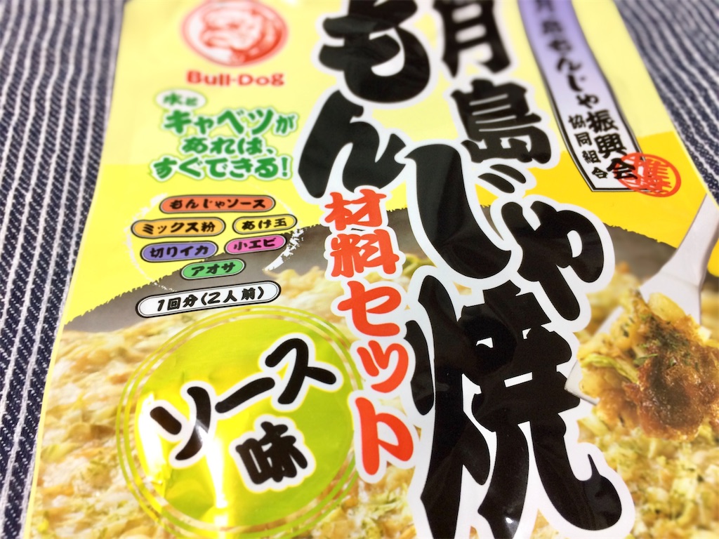 f:id:aki_tokitamago:20210130160925j:image f:id:aki_tokitamago:20210130160925j:image