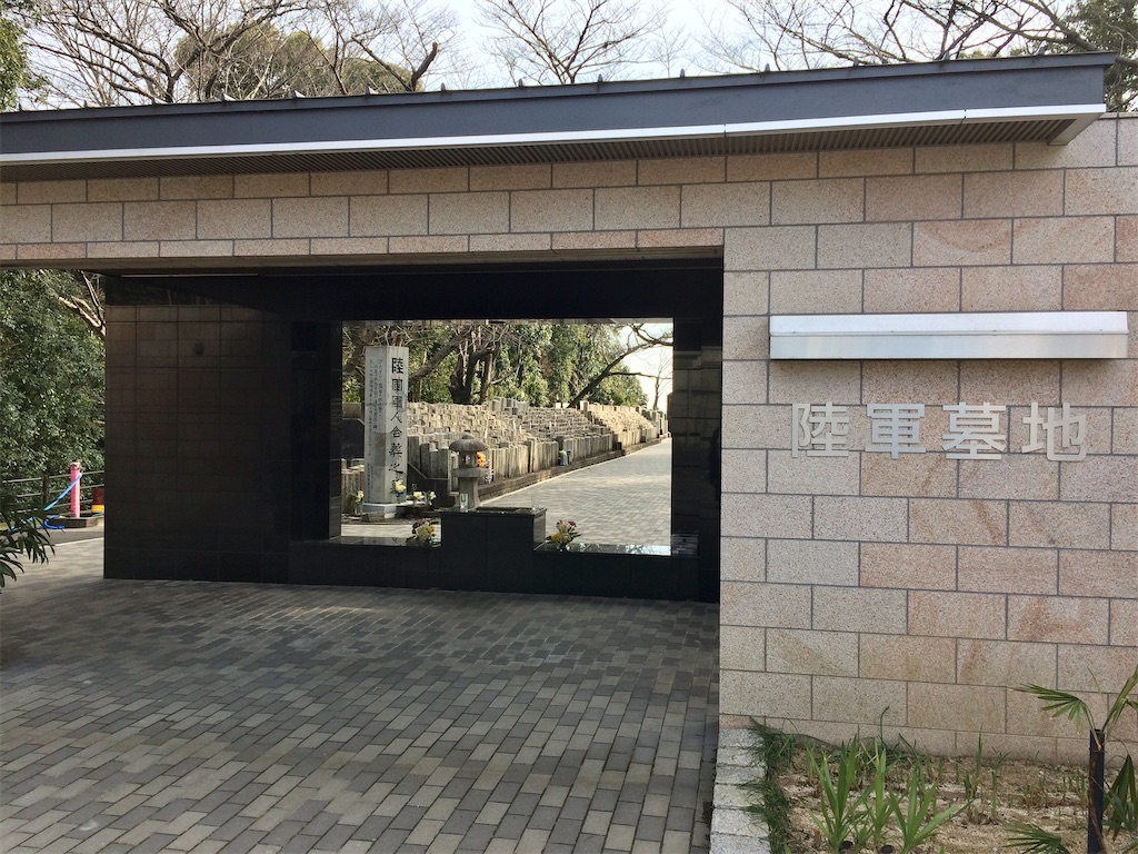 f:id:aki_tokitamago:20210131162708j:image