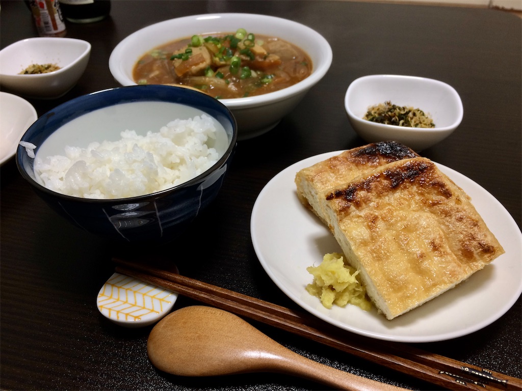 f:id:aki_tokitamago:20210209214631j:image