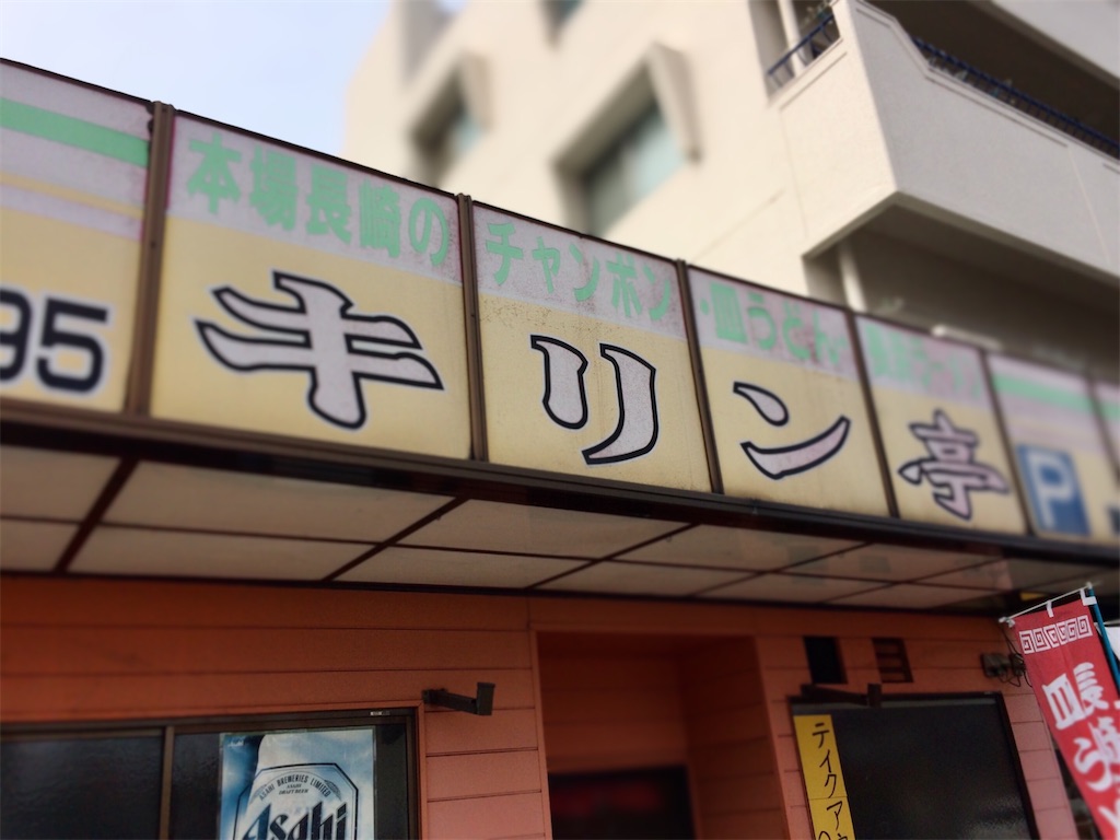 f:id:aki_tokitamago:20210227165634j:image