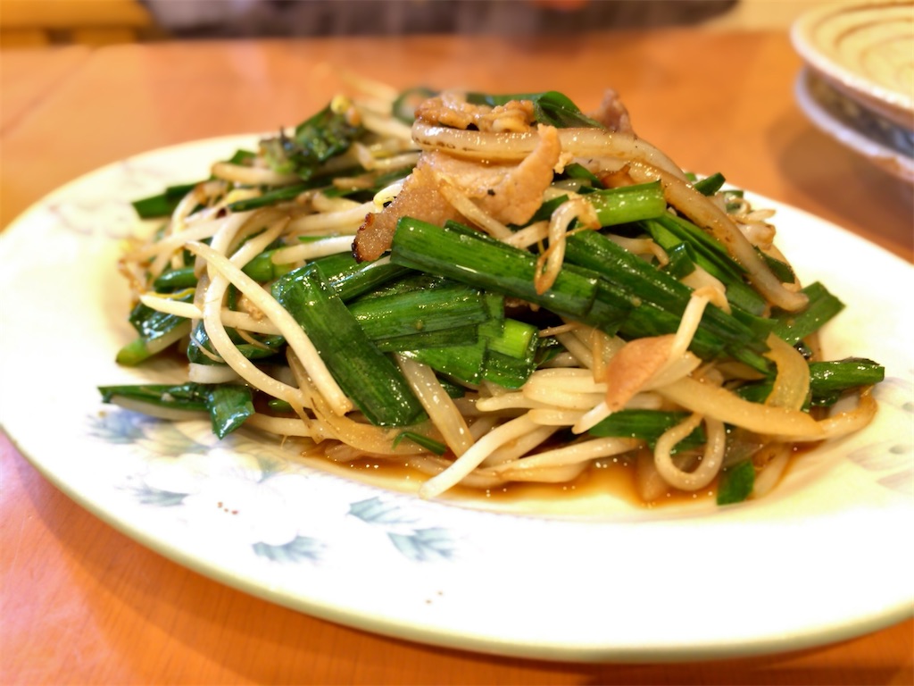 f:id:aki_tokitamago:20210306005206j:image f:id:aki_tokitamago:20210306005206j:image