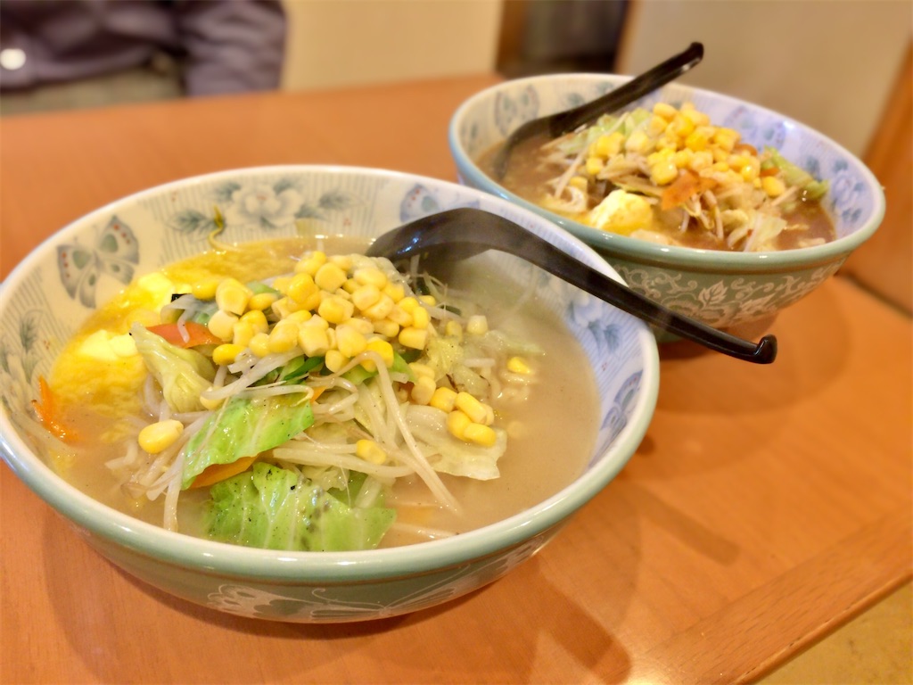 f:id:aki_tokitamago:20210306005236j:image f:id:aki_tokitamago:20210306005236j:image