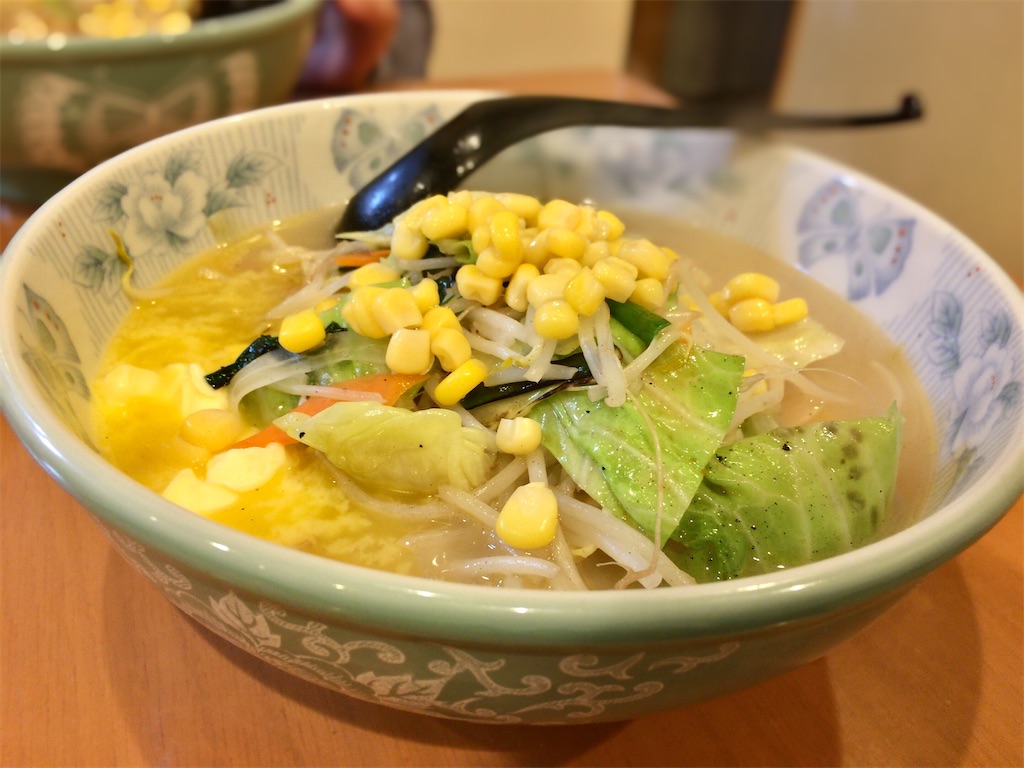 f:id:aki_tokitamago:20210306005252j:image f:id:aki_tokitamago:20210306005252j:image