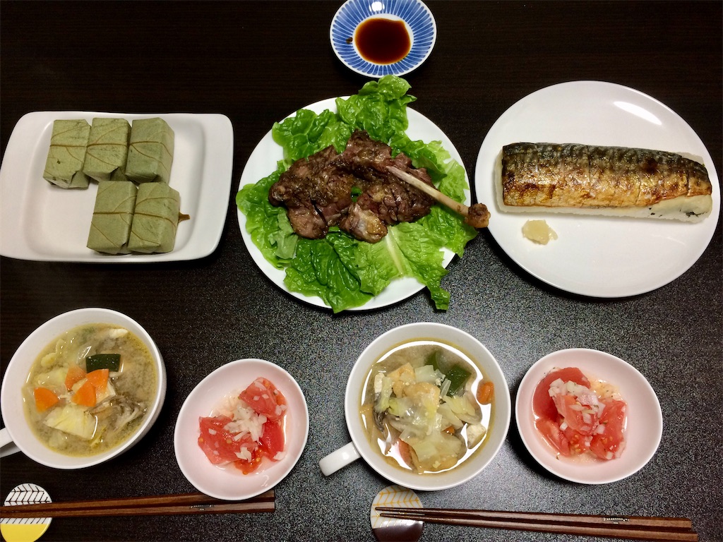 f:id:aki_tokitamago:20210306083048j:image