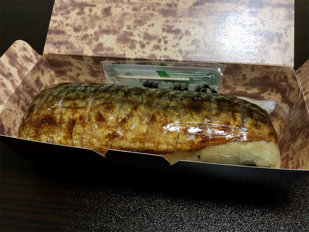 f:id:aki_tokitamago:20210306083058j:image