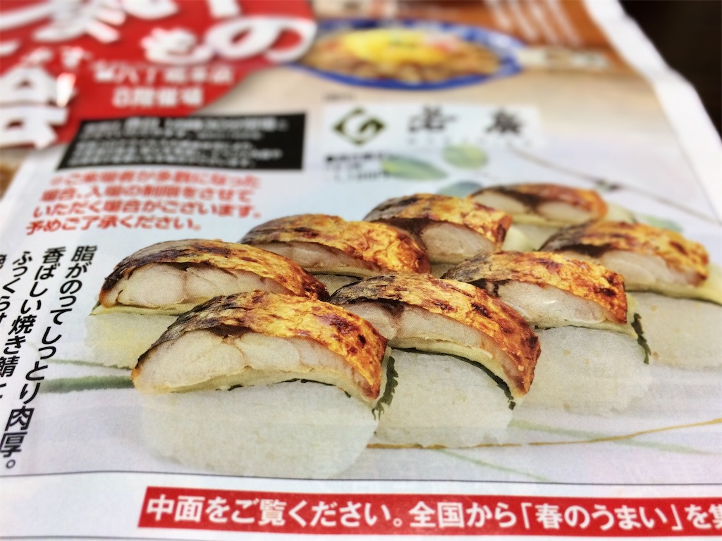 f:id:aki_tokitamago:20210306083112j:image