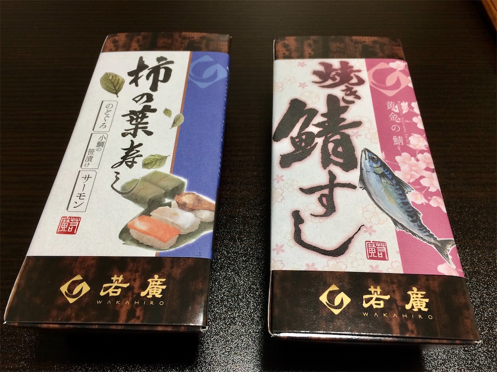 f:id:aki_tokitamago:20210306083120j:image