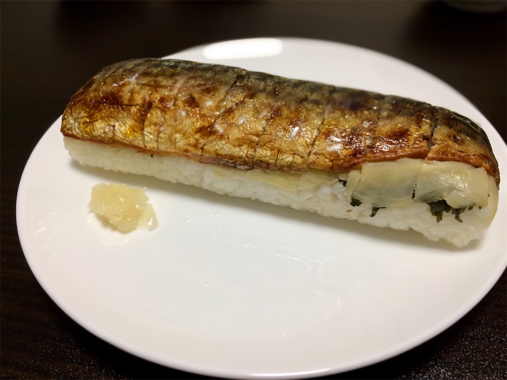 f:id:aki_tokitamago:20210306083137j:image