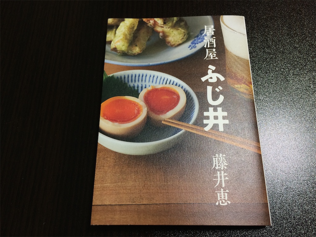 f:id:aki_tokitamago:20210307144746j:image