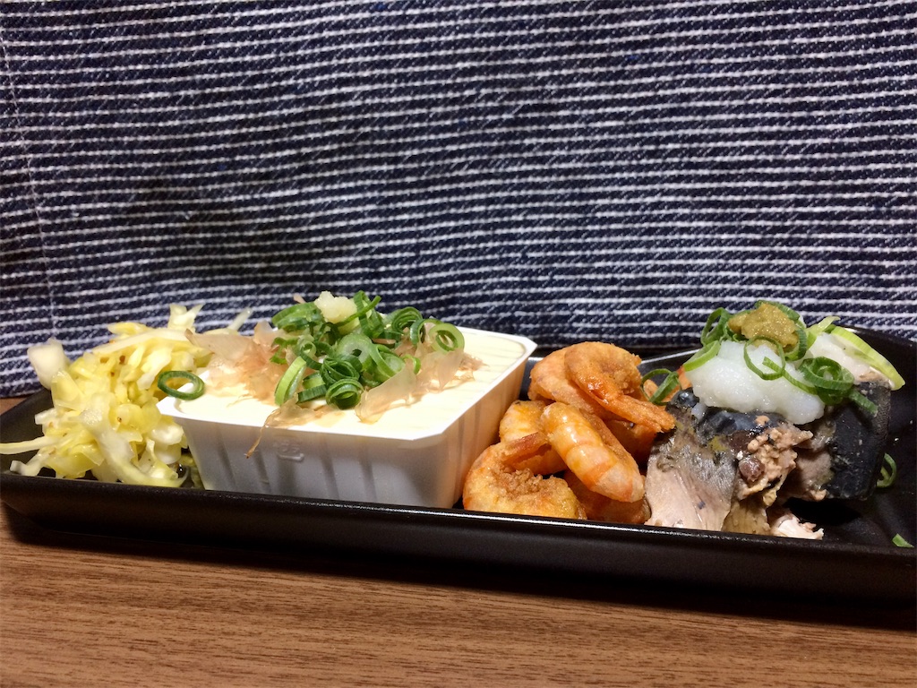 f:id:aki_tokitamago:20210307144920j:image