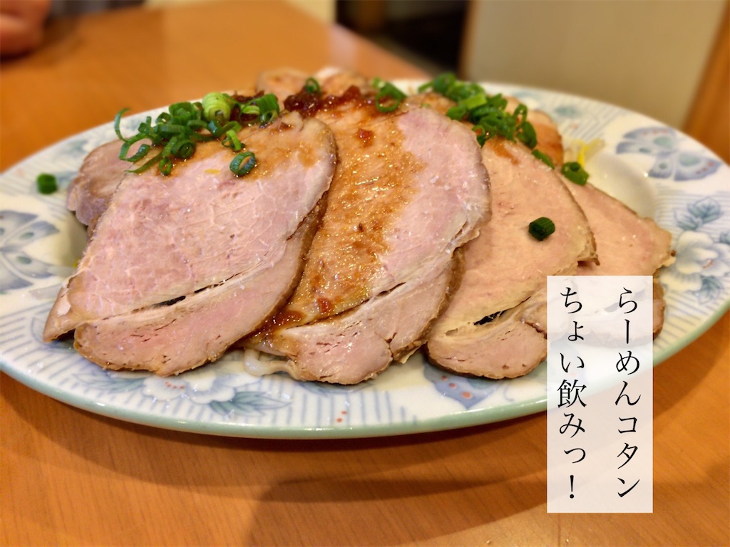 f:id:aki_tokitamago:20210308195412j:image f:id:aki_tokitamago:20210308195412j:image