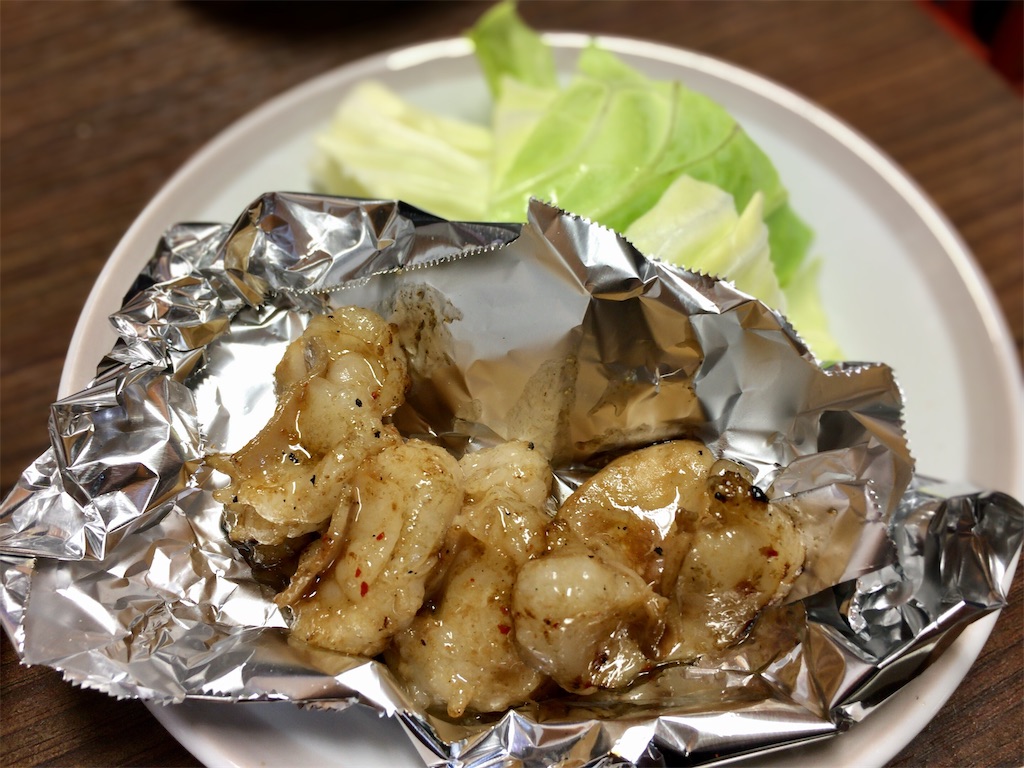 f:id:aki_tokitamago:20210312222335j:image