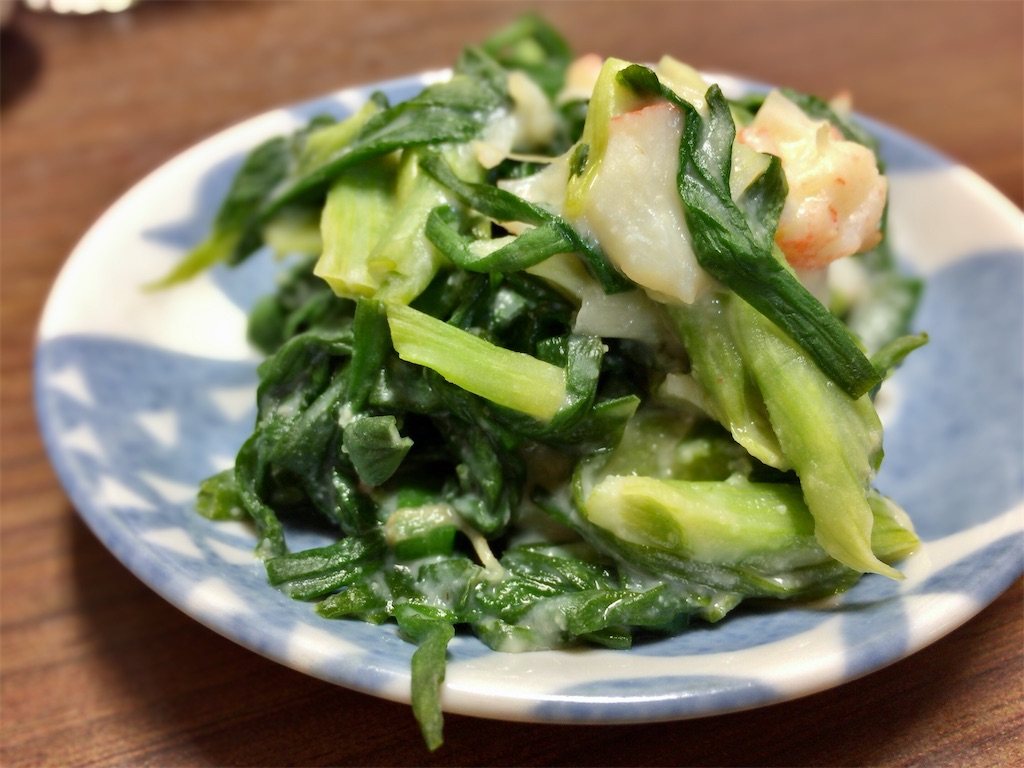 f:id:aki_tokitamago:20210312222346j:image