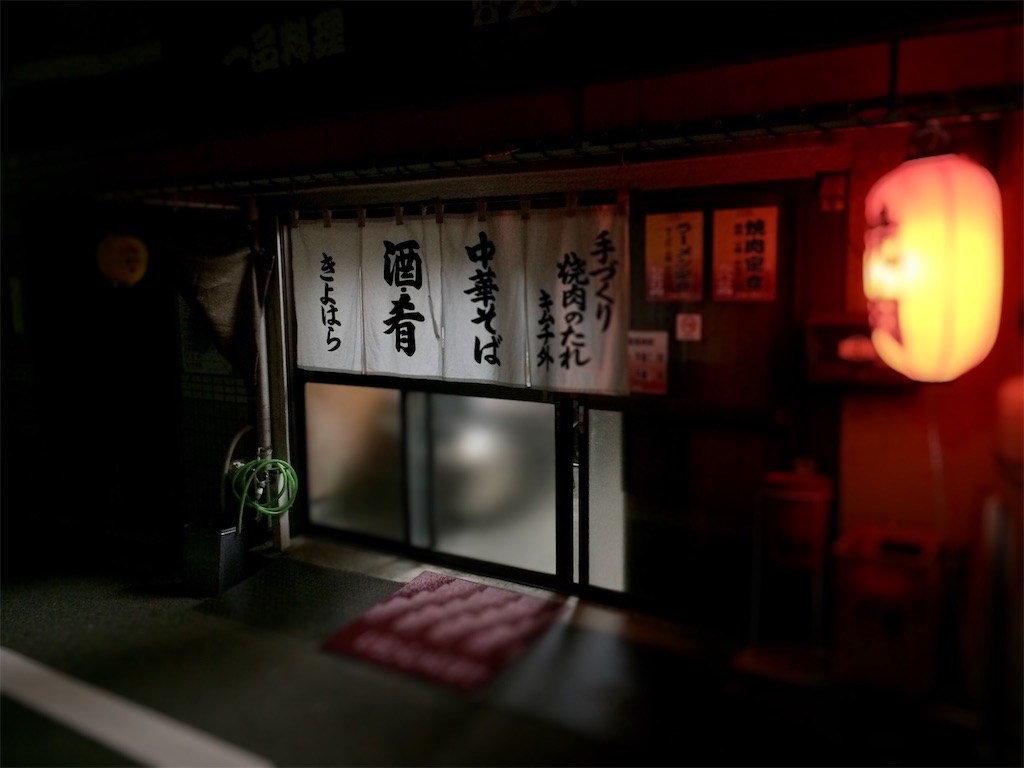 f:id:aki_tokitamago:20210312222922j:image f:id:aki_tokitamago:20210312222922j:image