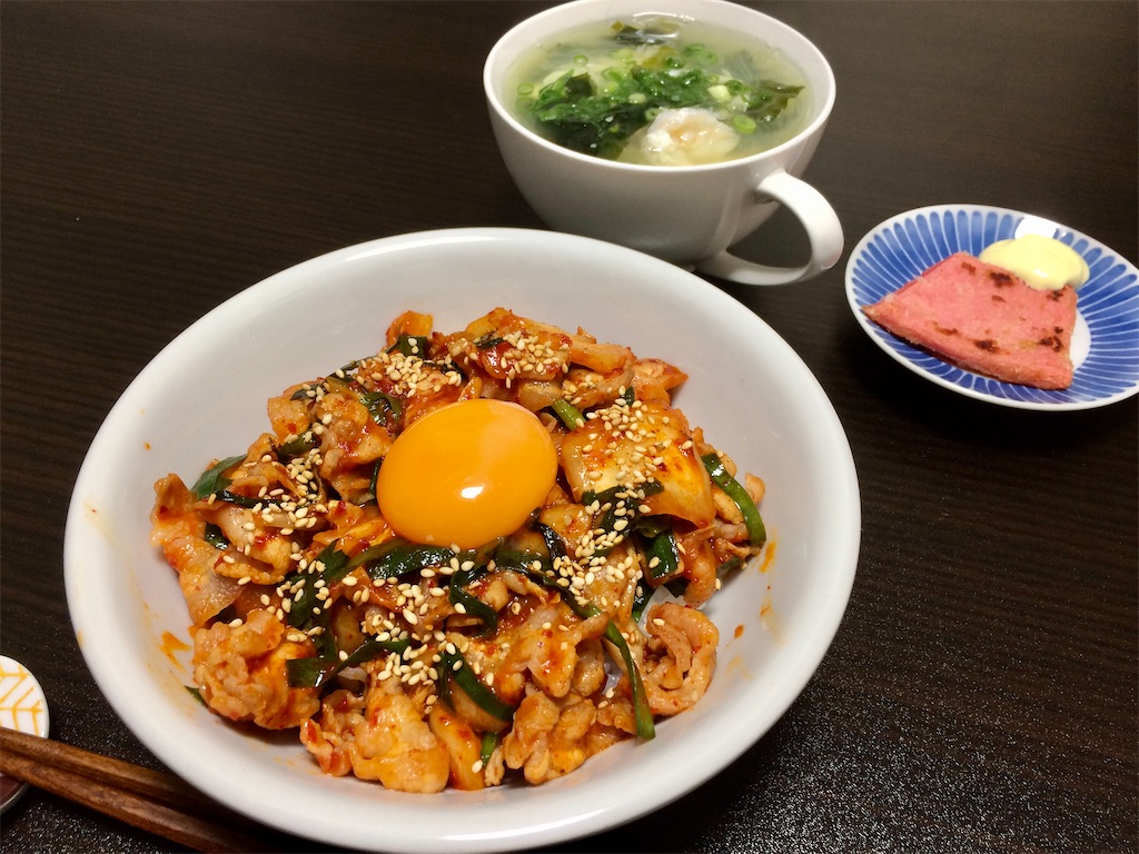 f:id:aki_tokitamago:20210402072039j:image