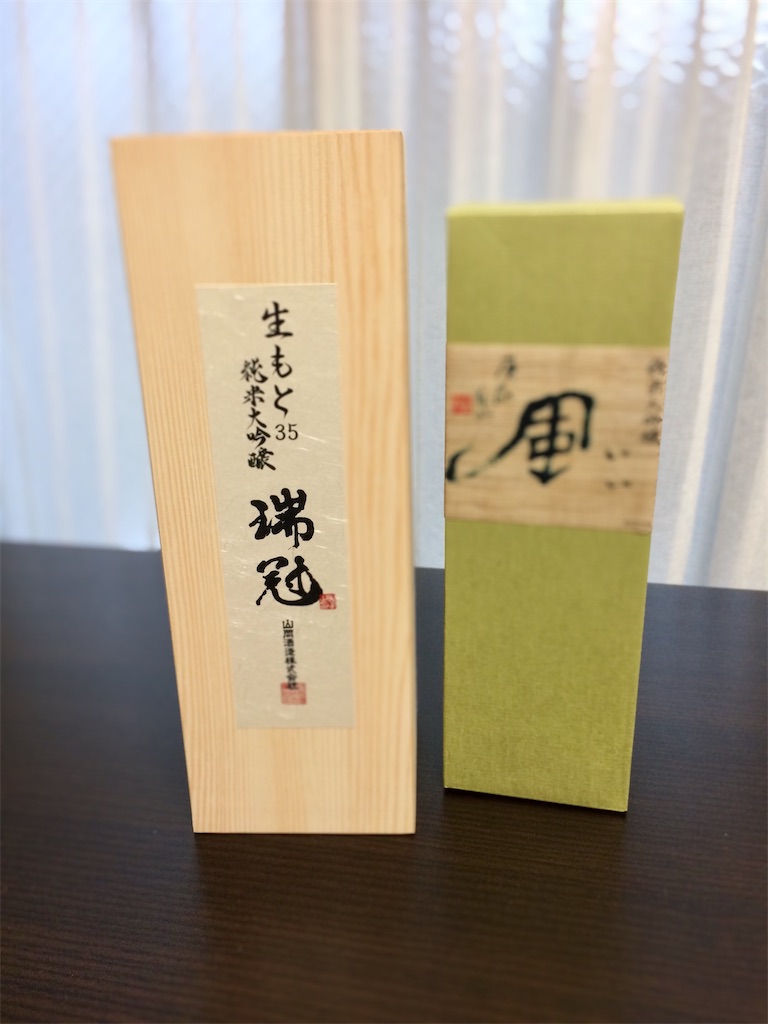 f:id:aki_tokitamago:20210404114911j:image f:id:aki_tokitamago:20210404114911j:image
