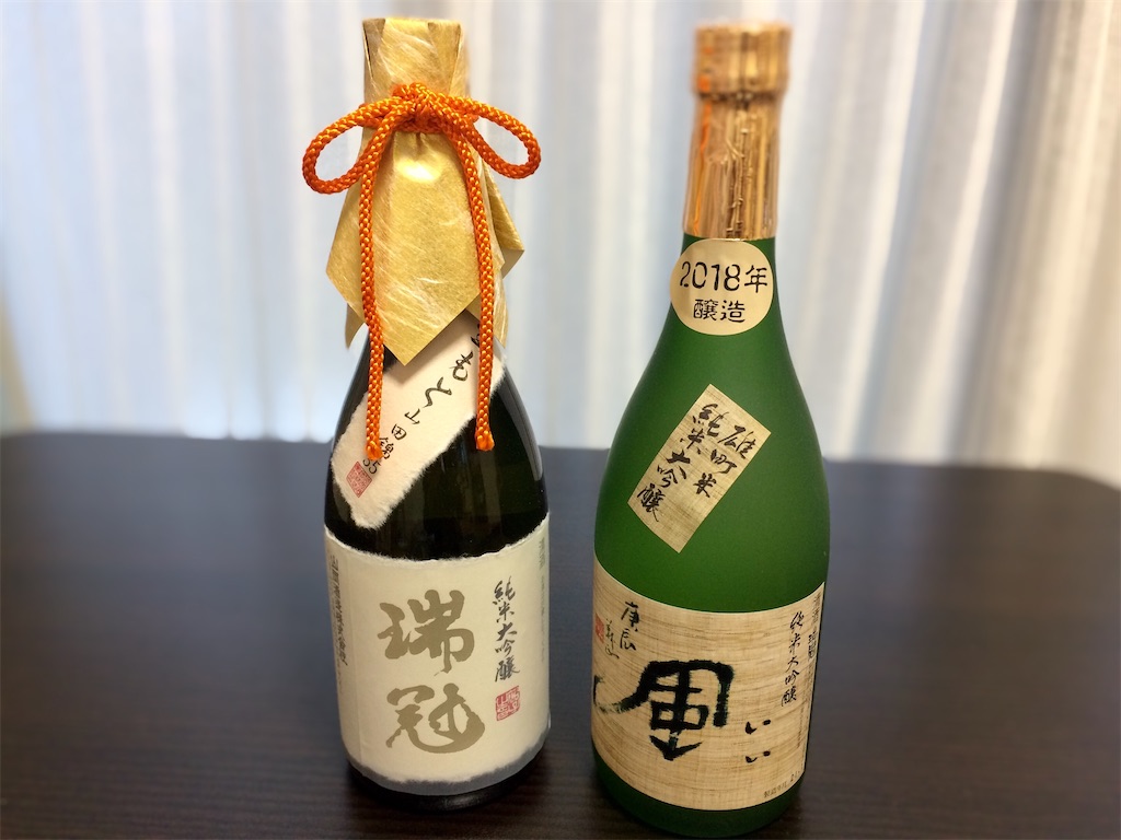 f:id:aki_tokitamago:20210404114914j:image f:id:aki_tokitamago:20210404114914j:image