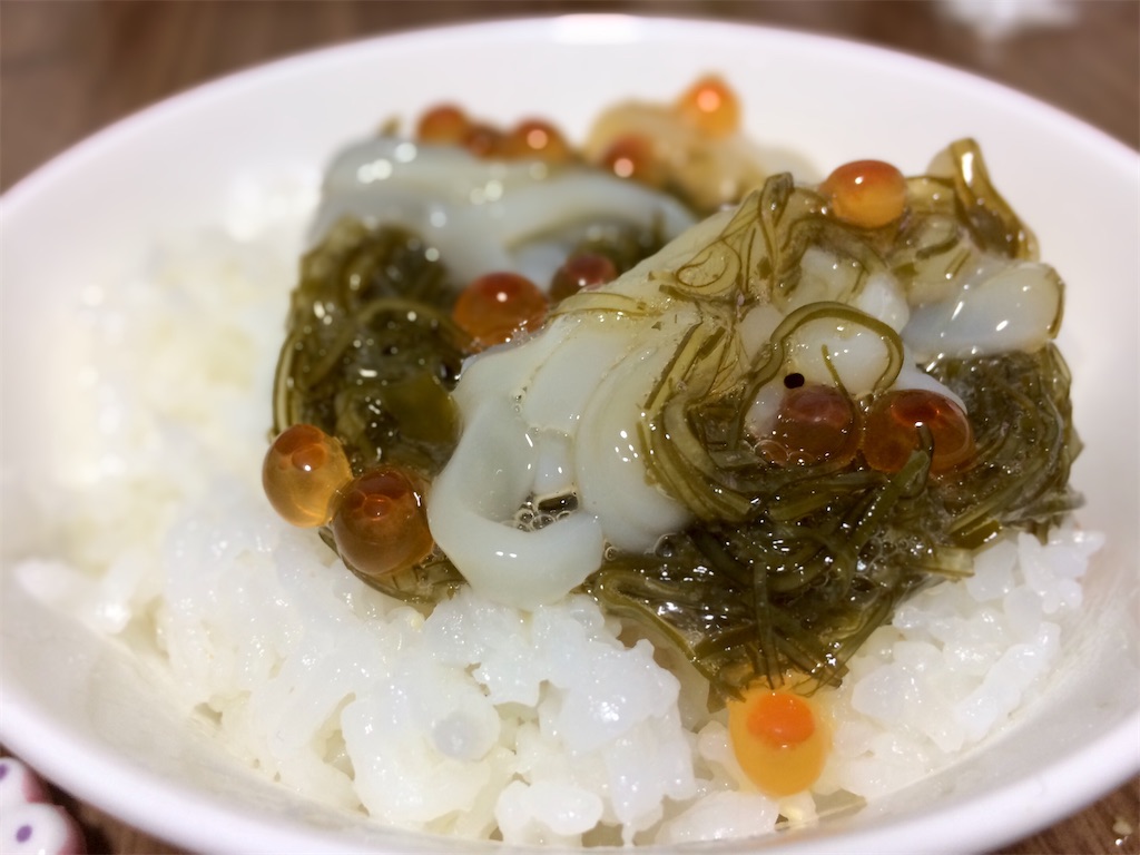 f:id:aki_tokitamago:20210404121053j:image f:id:aki_tokitamago:20210404121053j:image