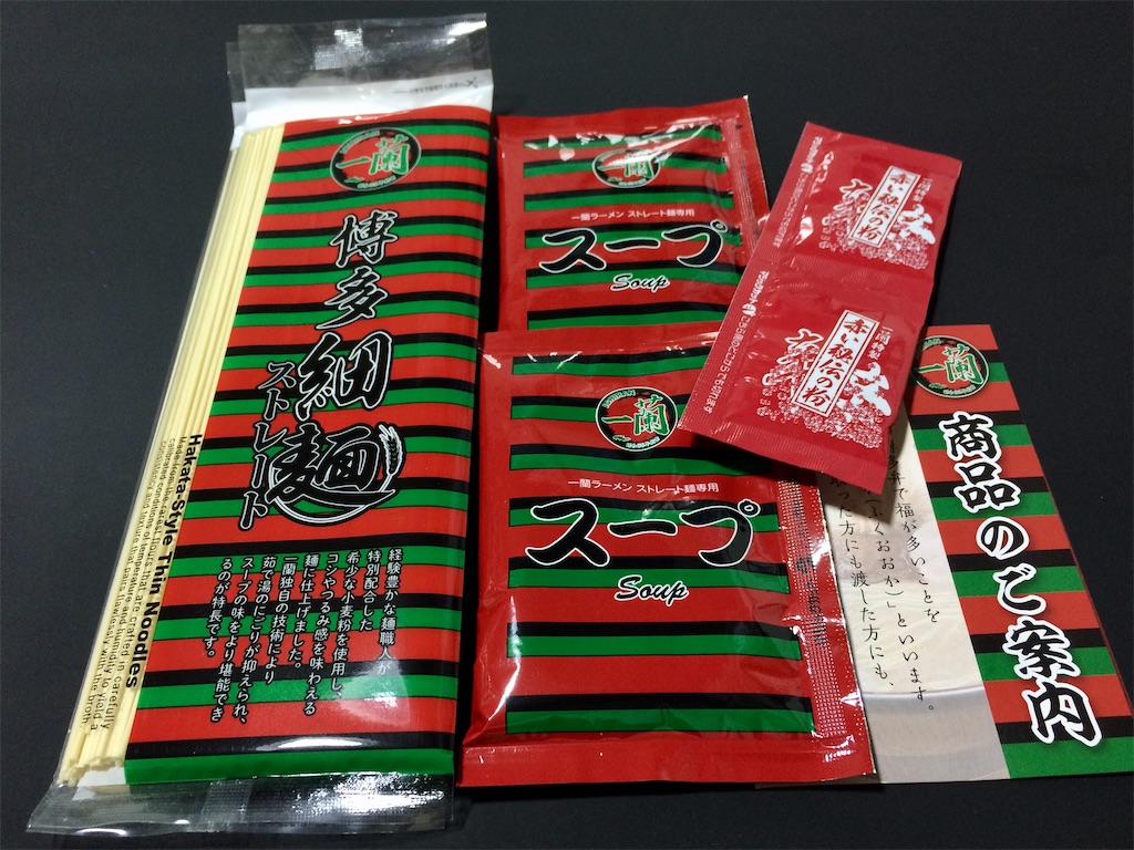 f:id:aki_tokitamago:20210405002115j:image f:id:aki_tokitamago:20210405002115j:image
